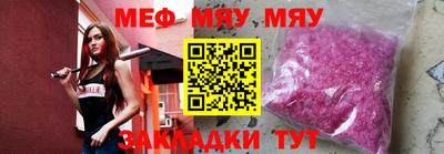 СК Кимры