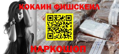 мяу мяу мука Кингисепп