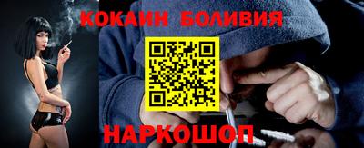 СК Кимры