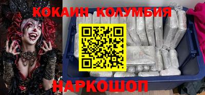 мяу мяу мука Кингисепп