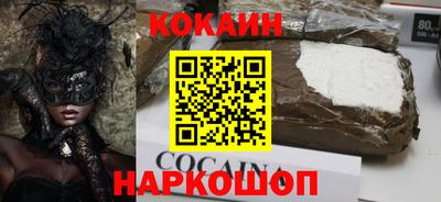 мяу мяу мука Кингисепп