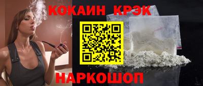 мяу мяу мука Кингисепп