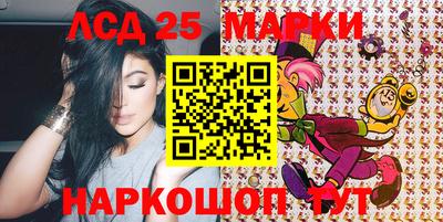 СК Кимры