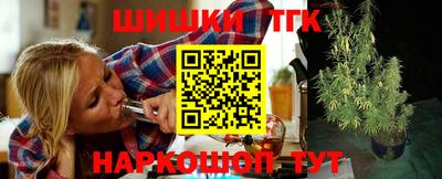 СК Кимры