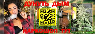СК Кимры