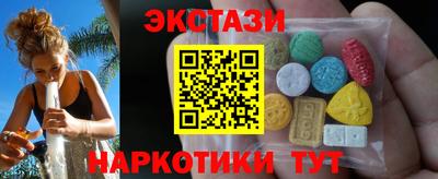 мяу мяу мука Кингисепп