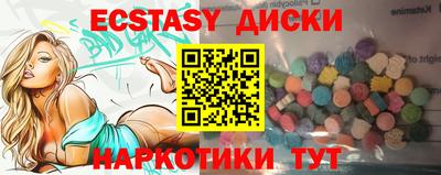 СК Кимры