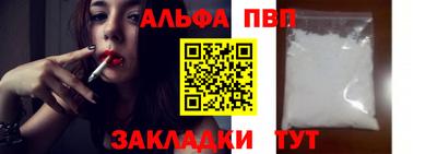 СК Кимры
