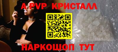 мяу мяу мука Кингисепп