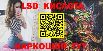 СК Кимры