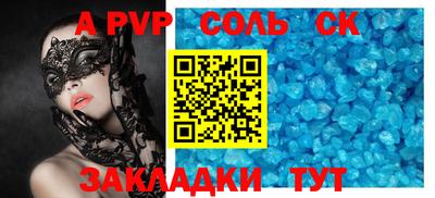 мяу мяу мука Кингисепп
