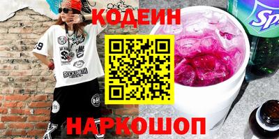 СК Кимры