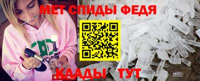 СК Кимры