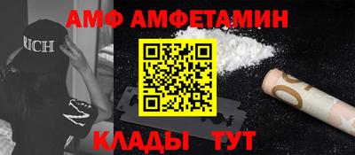 СК Кимры