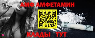 мяу мяу мука Кингисепп