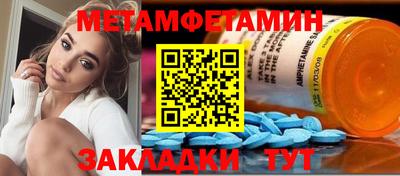 СК Кимры