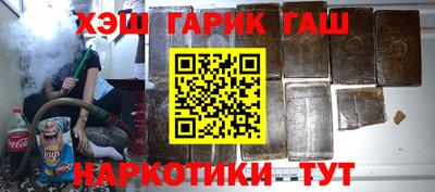 СК Кимры