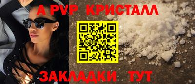 СК Кимры